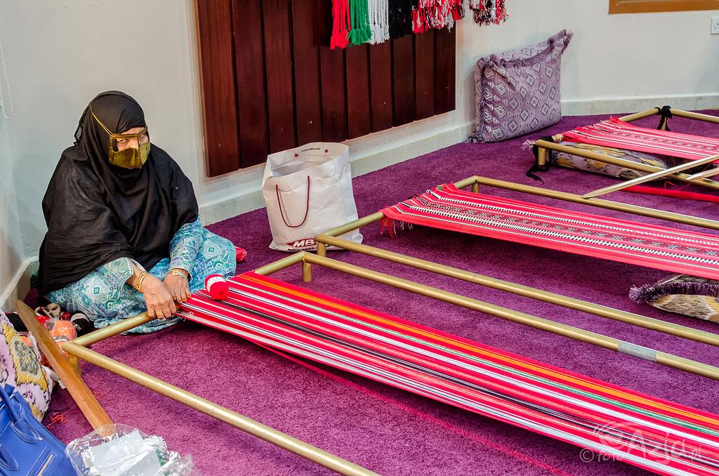 Saddou Workshop, Woman Handicraft Centre